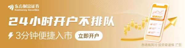 短期股票配资门户 国债利率“1”时代 保险资金如何直面利差损风险？增配权益提升总投资收益是大趋势